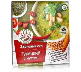 Супы, каши