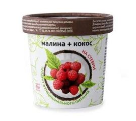 Мороженое с пробиотиками
