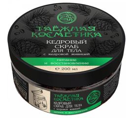 Скрабы