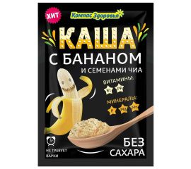 Каши