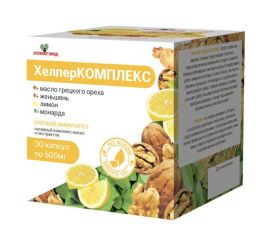 Натуральные экстракты Алтай