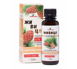 Живица