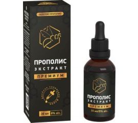 Экстракты прополисные
