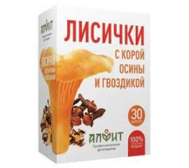 Сухие экстракты, травы, соки трав