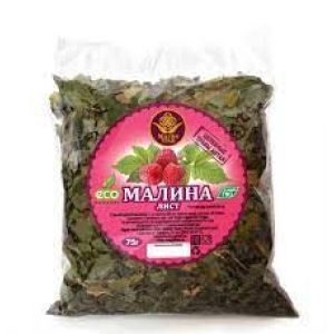 Малина 75 гр