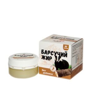 Барсучий жир без добавок