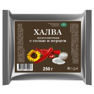 Халва подсолнечная с солью и перцем 250 г/30 шт