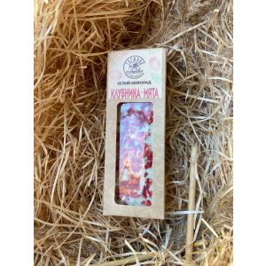 Белый шоколад клубника-мята, 20гр. Таежная кладовая
