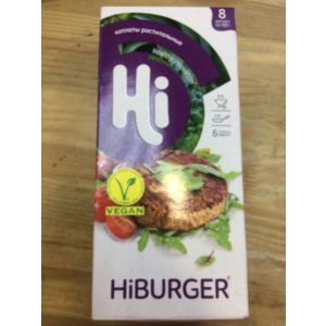 Котлеты растительные ХАЙБУРГЕР  «Hi» 2шт