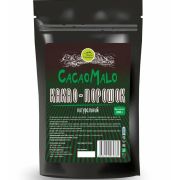 Какао Испания 200 гр