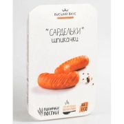 Сардельки Шпикачки 400 гр