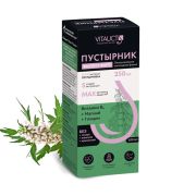 Пустырник экспресс Витаукт