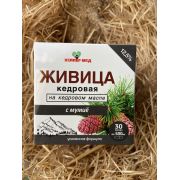 ЖИВИЦА  с мумиё, 30 капсул Хелпер мед