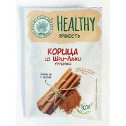 Корица из Шри Ланки (трубочки) 15 гр