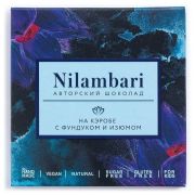 Шоколад Nilambari на кэробе с фундуком  65 гр
