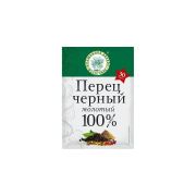 Приправа Перец чёрный молотый 15 гр 0303