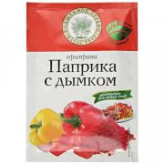 Приправа Паприка с дымком 30 гр