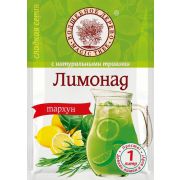 Лимонад Тархун