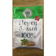Перец белый 20 гр