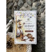 Зефир в шоколаде 200 гр