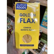 Семена белого льна пищевые (Golden)