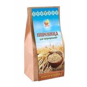 Пшеница 500 гр Дивинка