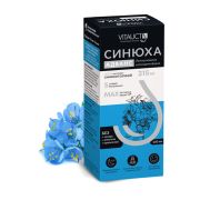 Синюха Адванс 100мл