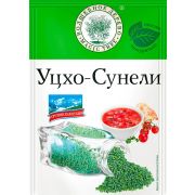 Уцхо сунели, 15гр