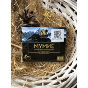 БАД Мумиё очищенное «Алтайский Нектар», блистер, табл. 0,2 г №20, в инд. уп. мумие
