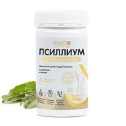 Псиллиум Суперкомплекс, 150гр