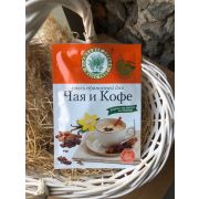 Смесь пряностей чая и кофе 15гр