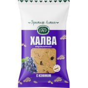 Халва подсолнечная с изюмом 500г