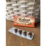 Живица «Алтайская» с пчелиным воском и облепихой, блистер 0,8 г №4, в инд. уп.