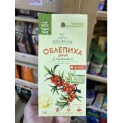 Облепиха дикая сушеная 30гр