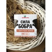Сила бобра с барсучьим жиром 30капсул