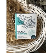 Сахар в норме,14 стиков по 3гр