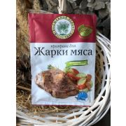 Приправа для жарки мяса 30гр