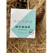 Мумие очищенное паста 50гр, Алтай