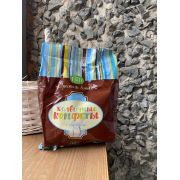 Конфета халвичная с молоком в глазури,200гр/12шт(в/о)