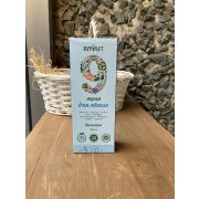 Сироп 9 трав для легких 250мл