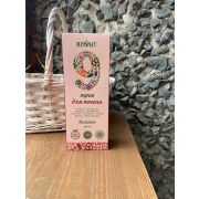 Сироп 9 трав для печени 250мл