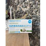Бифилак Форте Биомороженное ванильное 7 порций по 45гр, коробка 315гр