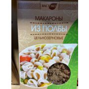 Макароны из полбы цельнозерновые «Спирали», 400гр