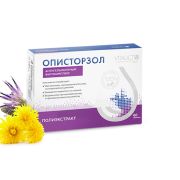 Описторзол, таблетки 60 шт