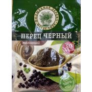 Перец черный молотый,30г Волшебное дерево