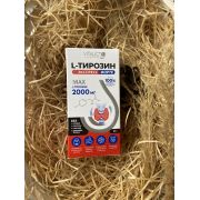 L-Тирозин 2000мг, 33гр