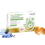 9-ка СТОПразит с Лисичкой, таблетки 45 шт