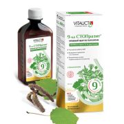 9-ка СТОПразит, раствор 350 мл
