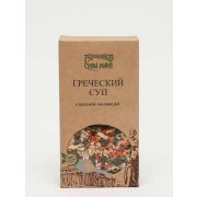 Суп греческий с красной чечевицей, 210 гр