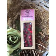 ТК Шоколад молочный с брусникой 20гр.